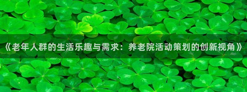 韦德2014