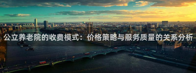 1946韦德官网