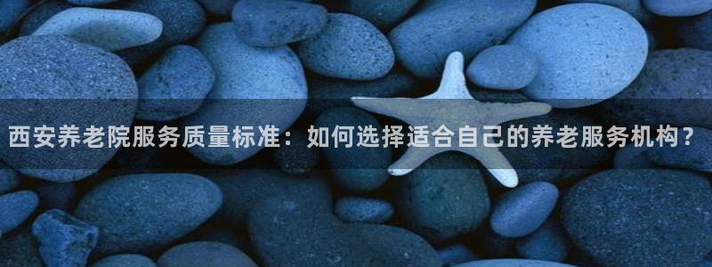 韦德2014
