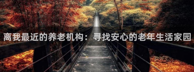 韦德官网在线