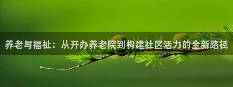 韦德1946