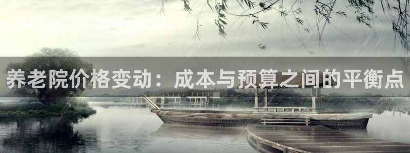 韦德游戏大厅