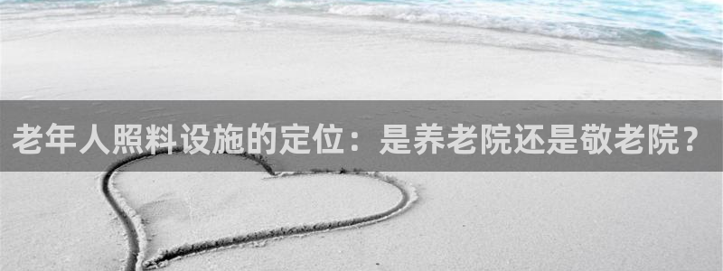 韦德全系列