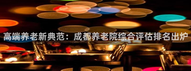 韦德1946博客