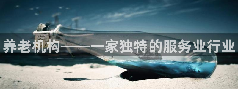 韦德1946博客