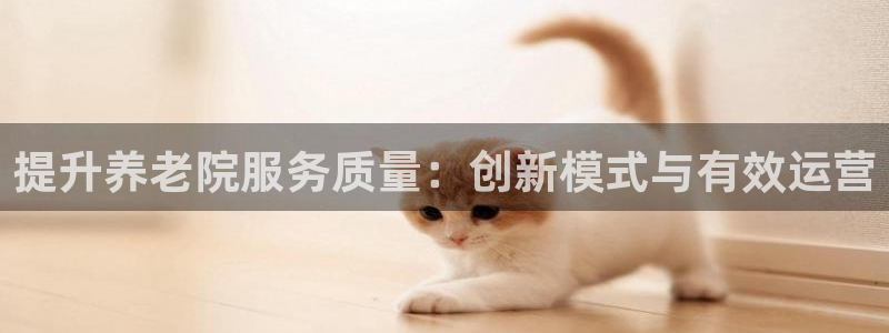1946韦德网站